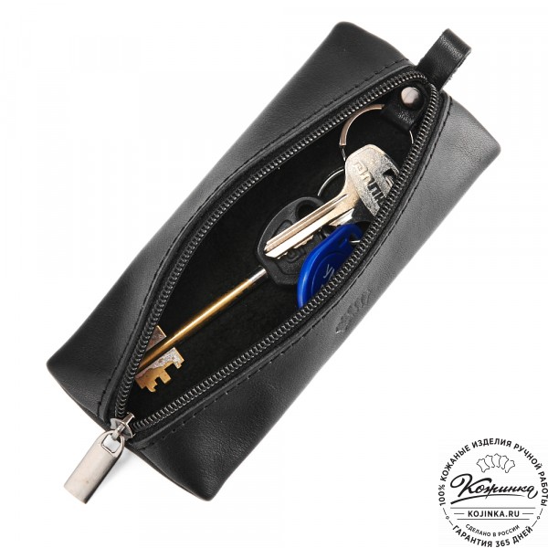 Кожаная ключница "Соло" (чёрная гладкая кожа). фото 1